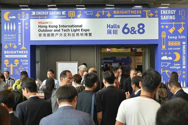 特威機床參加2018香港戶外及科技照明展